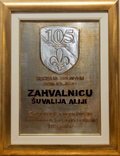 Zahvalnica - Grb sa ljiljanom