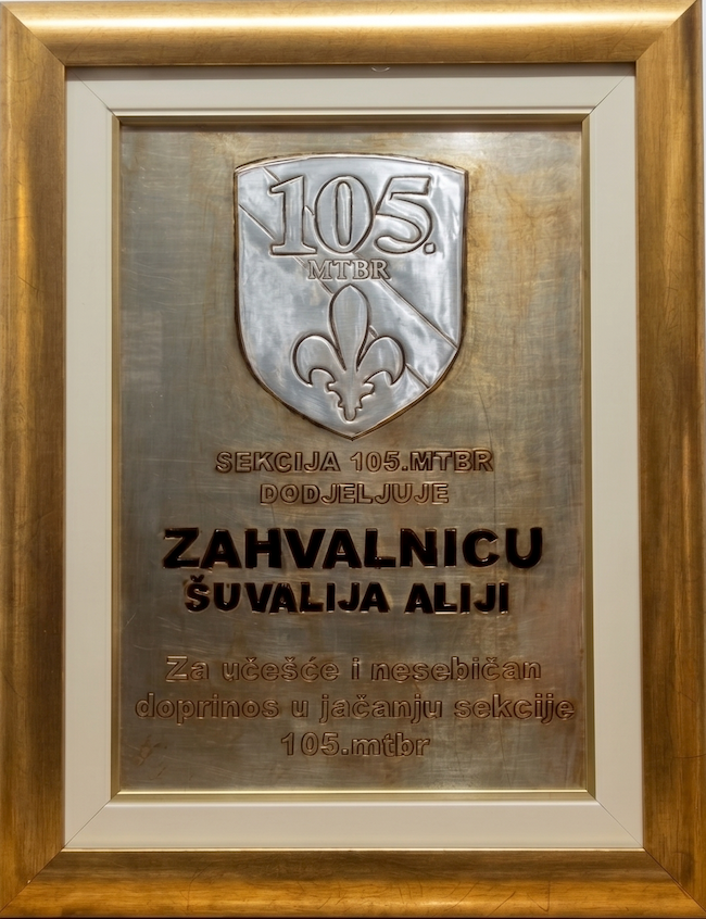 Zahvalnica - Grb sa ljiljanom